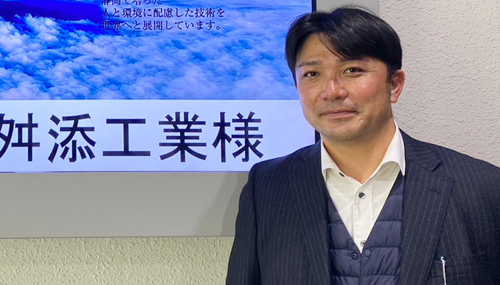代表取締役 舛添　直人